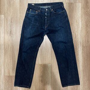 Momotaro wide fit selvedge denim